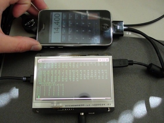 Illustration for article titled DIY Graphing Calculator is Touchscreen Nerd Excalibur